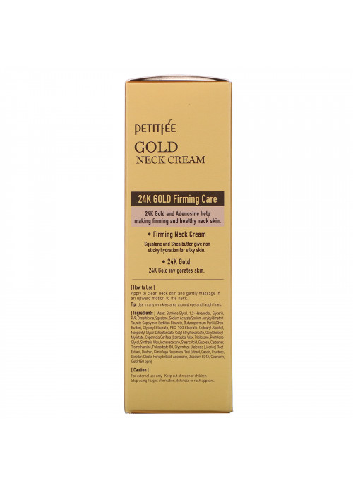 Petitfee, Gold Neck Cream, 50 g