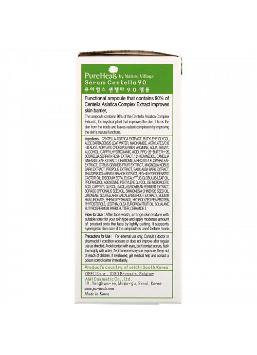 PureHeals, Centella 90 Ampoule, 1.01 fl oz (30 ml)