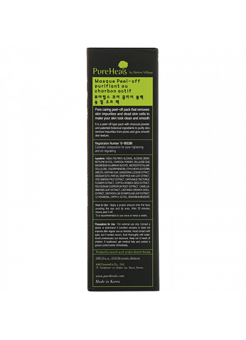PureHeals, Pore Clear Black Charcoal, Peel-Off Pack, 3.53 oz (100 g)