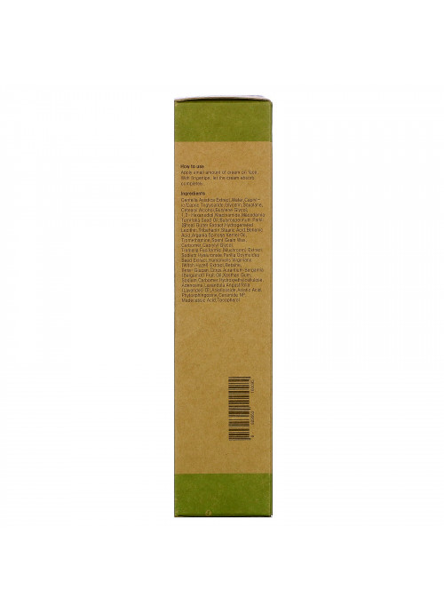 Purito, Centella Green Level Recovery Cream, 1.7 fl oz (50 ml)