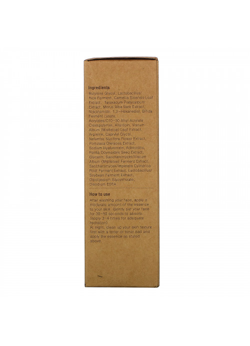 Purito, Fermented Complex 94 Boosting Essence, 5.07 fl oz (150 ml)