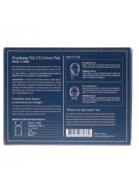 Pyunkang Yul, 1/3 Cotton Pad, 160 Pieces