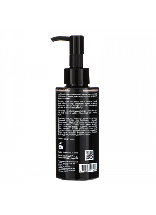 Radiant Seoul, Balancing Charcoal Cleansing Oil, 4.9 fl oz (145 ml)