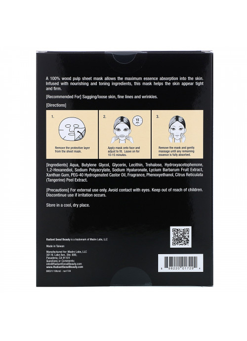 Radiant Seoul, Firming Sheet Mask, 5 Sheet Masks, 0.85 oz (25 ml) Each