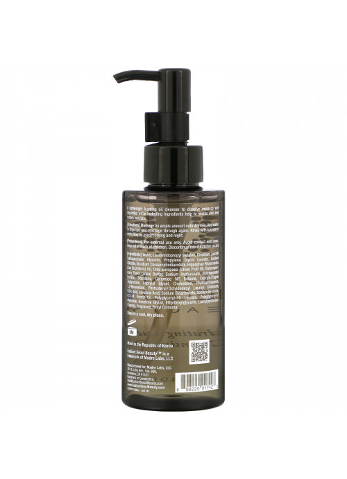 Radiant Seoul, Hydrating Bubble Cleansing Oil, 4.9 fl oz (145 ml)