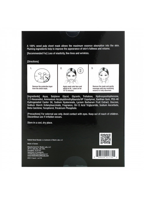 Radiant Seoul, Plumping Sheet Mask, 5 Sheet Masks, 0.85 oz (25 ml) Each
