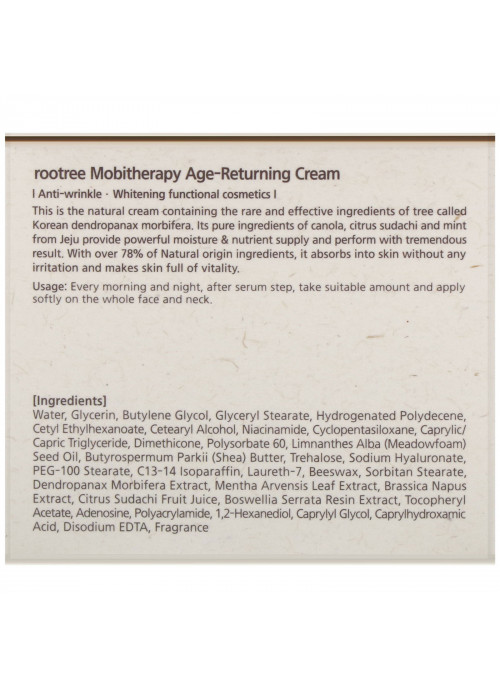Rootree, Mobitherapy Age-Returning Cream, 2.12 fl oz (60 g) (Discontinued Item)