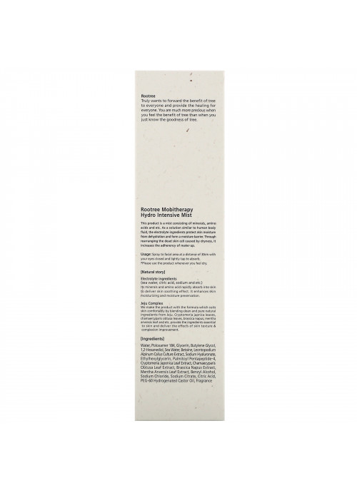 Rootree, Mobitherapy Hydro Intensive Mist, 3.38 fl oz (100 ml)