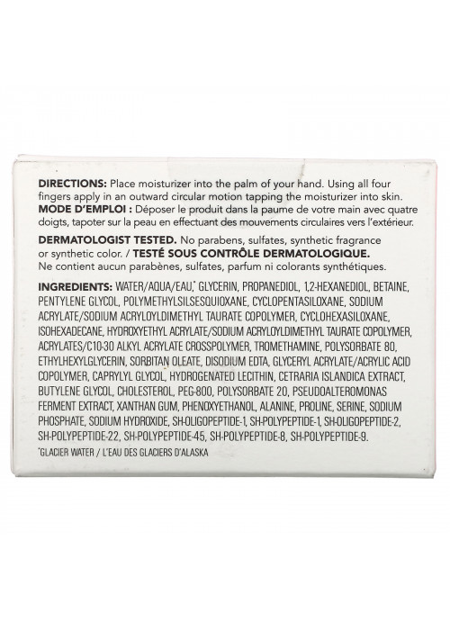 Saturday Skin, Waterfall, Glacier Water Cream, 1.69 fl oz (50 ml)
