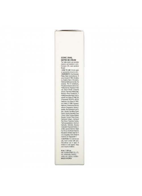 Scinic, Snail Matrix BB Cream, SPF 50+/PA+++, 1.35 fl oz (40 ml)