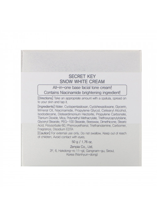 Secret Key, Snow White Cream, Whitening Cream, 50 g