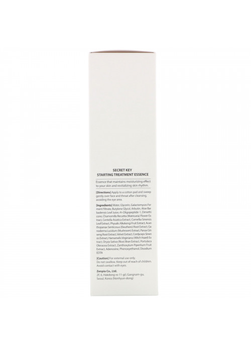 Secret Key, Starting Treatment Essence, 5.24 fl oz (155 ml)