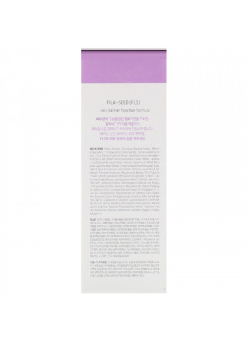 Skin&Lab, Dr. Derma Solution, Barrierderm Repair Ampoule, 1.85 fl oz (55 ml)