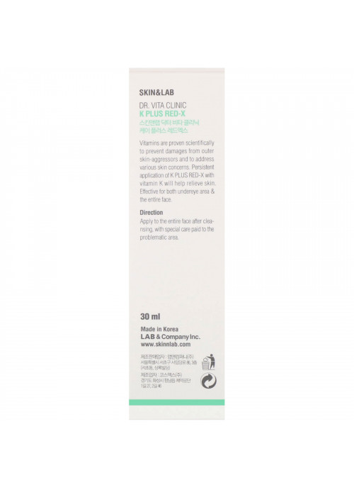 Skin&Lab, Dr. Vita Clinic, K Plus Red-X Cream, Vitamin K, 30 ml
