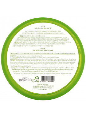 Skin79, Jeju Aloe, Aqua Soothing Gel, Aloe Vera, 10.58 oz (300 g)