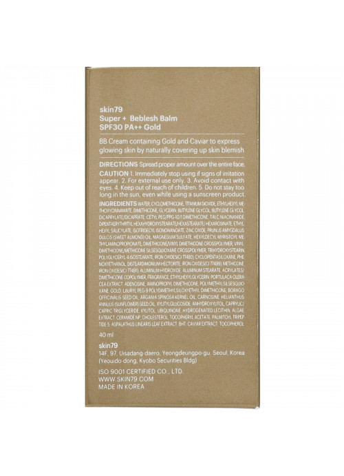 Skin79, Super+ Beblesh Balm, Original B.B, SPF 30 PA++, Gold, 40 ml