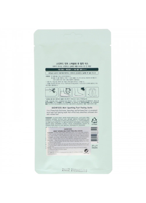 Skinfood, Mint Sparkling, Foot Peeling Socks, 1 Pair,  1.41 fl oz (40 g)