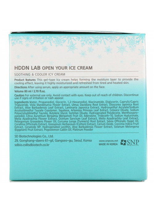 SNP, Hddn Lab, Open Your Ice Cream,  2.70 fl oz (80 ml)