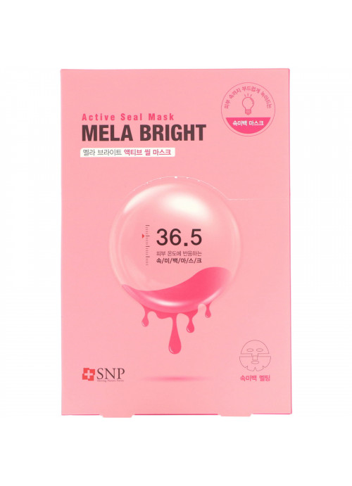 SNP, Mela Bright, Active Seal Mask, 5 Sheets, 1.11 oz (33 ml) Each