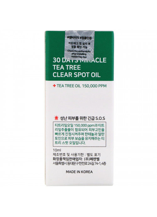 Some By Mi, 30 Days Miracle Tea Tree Clear Spot Oil, 10 ml