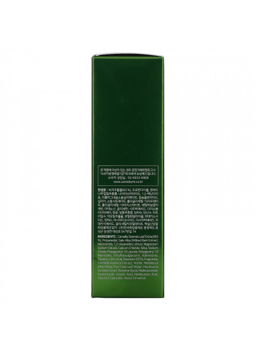 Some By Mi, Super Matcha Pore Tightening Toner, 5.07 fl oz (150 ml)