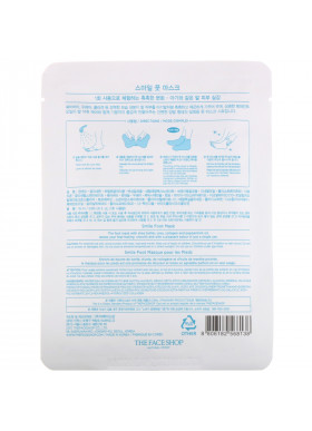 The Face Shop, Smile Foot Mask, 2 Single-Use Foot Masks