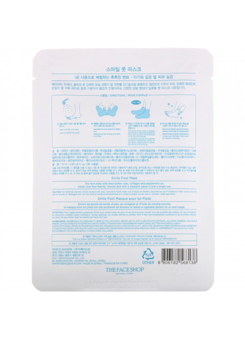 The Face Shop, Smile Foot Mask, 2 Single-Use Foot Masks