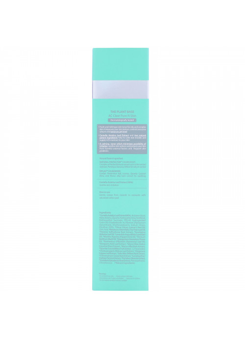 The Plant Base, AC Clear, Pure N Skin, 5.07 fl oz (150 ml)