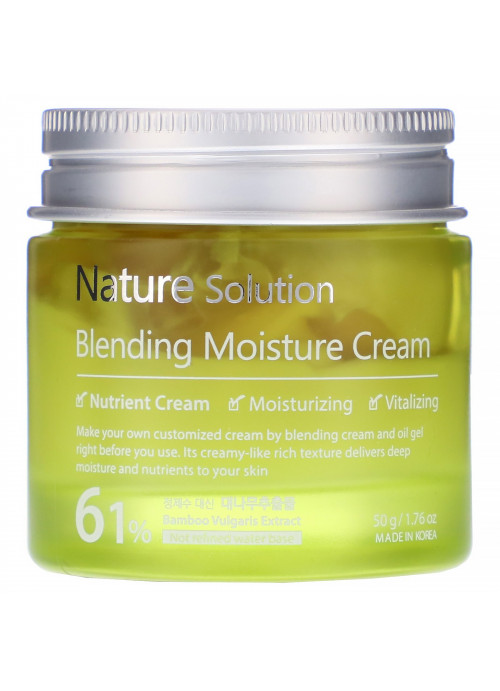 The Plant Base, Nature Solution, Blending Moisture Cream, 1.76 oz (50 g)