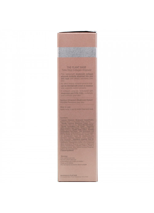 The Plant Base, Time Stop, Collagen Ampoule, 0.67 fl oz (20 ml)