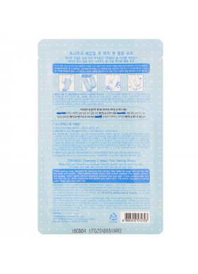 Tony Moly, Changing U, Magic Foot Peeling Shoes, 1 Pair, 0.60 oz (17 g) Each