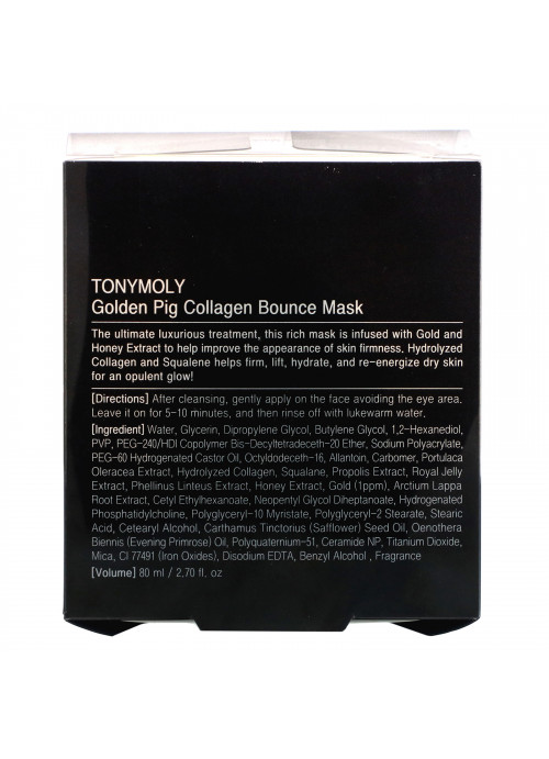 Tony Moly, Golden Pig Collagen, Bounce Mask, 2.70 fl oz (80 ml)