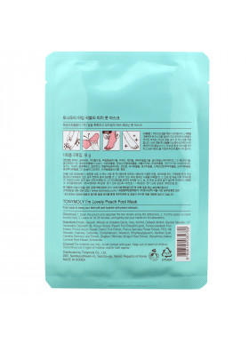 Tony Moly, I'm Lovely Peach, Foot Mask, 2 Sheet, 0.56 oz (16 g)