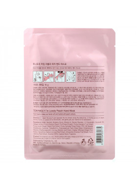 Tony Moly, I'm Lovely Peach, Hand Mask, 1 Pair, 0.56 oz (16 g)