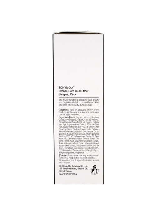 Tony Moly, Intense Care, Dual Effect Sleeping Pack, 3.52 fl oz (100 ml)