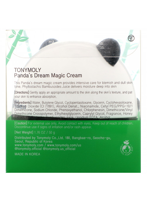 Tony Moly, Panda's Dream, Magic Cream, 1.76 oz (50 g)