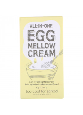 Too Cool for School, All-in-One Egg Mellow Cream, 5-in-1 Firming Moisturizer, 1.76 oz (50 g)