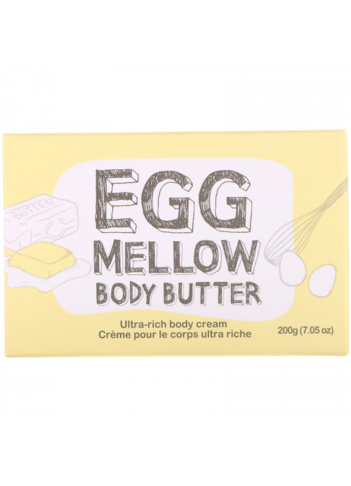 Too Cool for School, Egg Mellow Body Butter, 7.05 oz (200 g)