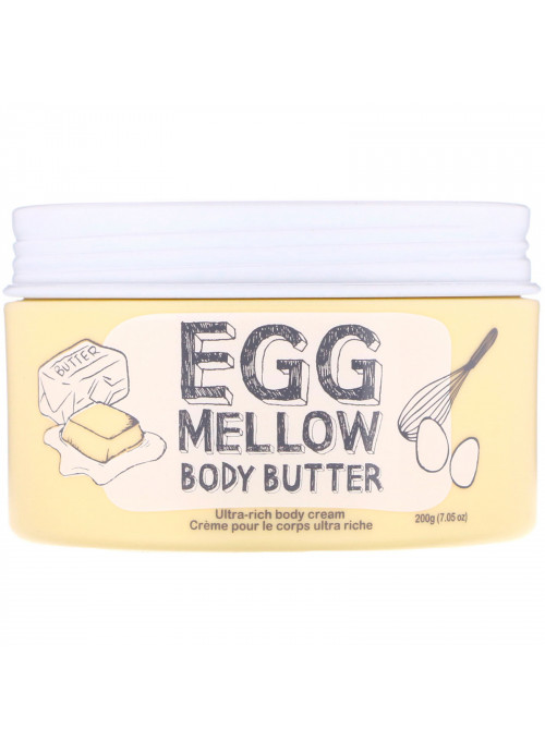 Too Cool for School, Egg Mellow Body Butter, 7.05 oz (200 g)