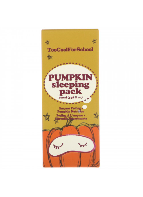 Too Cool for School, Pumpkin Sleeping Pack, 3.38 fl oz (100 ml)