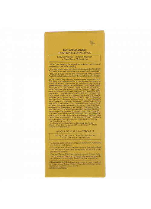 Too Cool for School, Pumpkin Sleeping Pack, 3.38 fl oz (100 ml)
