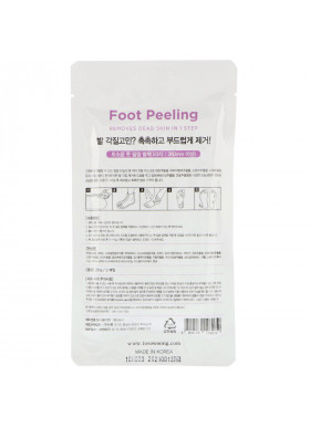 Tosowoong, Foot Peeling, Size Large, 2 Pieces, 20 g Each