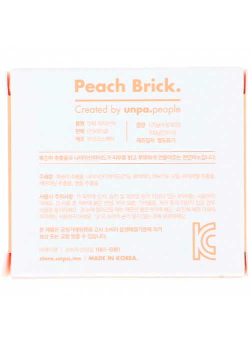 Unpa., Peach Brick, Tone-up Soap, 120 g