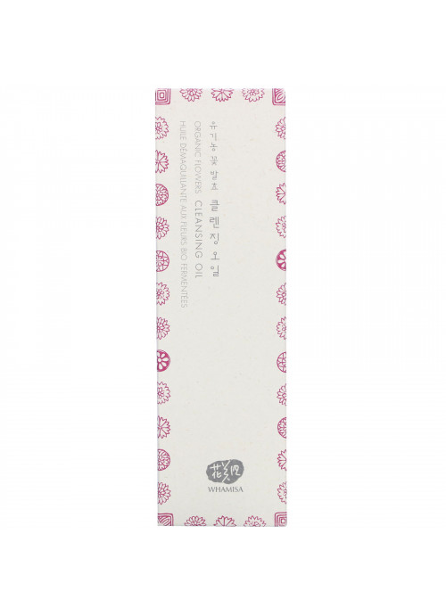 Whamisa, Organic Flowers, Cleansing Oil, 5.1 fl oz (153 ml)