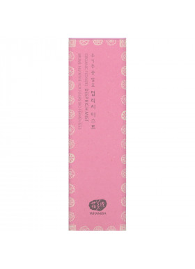 Whamisa, Organic Flowers, Deep Rich Mist, 3.3 fl oz (100 ml)