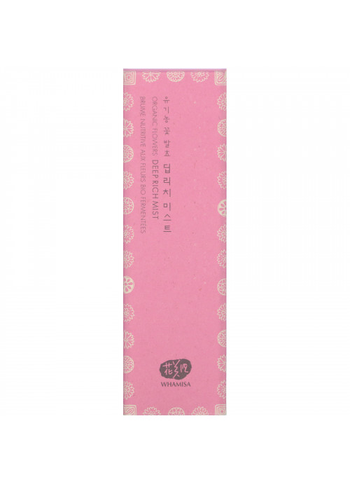 Whamisa, Organic Flowers, Deep Rich Mist, 3.3 fl oz (100 ml)