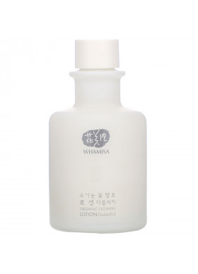 Whamisa, Organic Flowers, Lotion, Double Rich, 5 fl oz (150 ml)