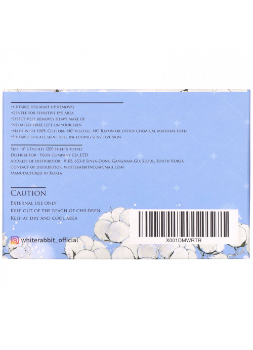 White Rabbit, Premium Cosmetic Cotton Sheet, Perforated, 200 Sheets