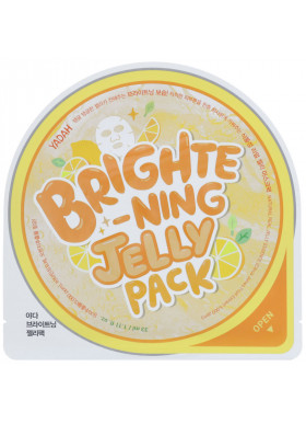 Yadah, Brightening Jelly Pack, 5 Sheets, 1.11 fl oz (33 ml) Each