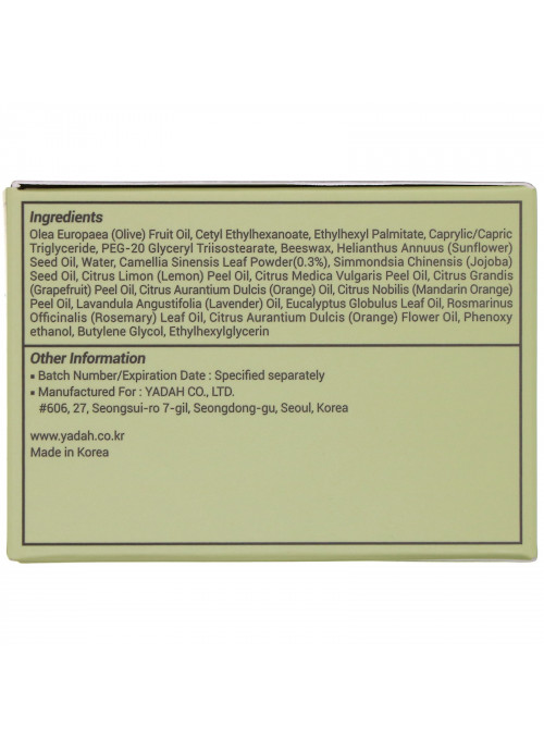 Yadah, Green Tea Pure Cleansing Balm, 3.38 fl oz (100 ml)